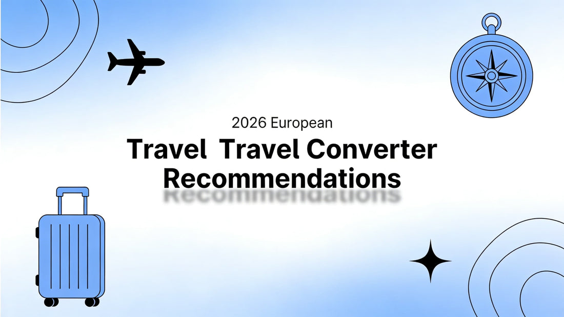 European travel converter 2026